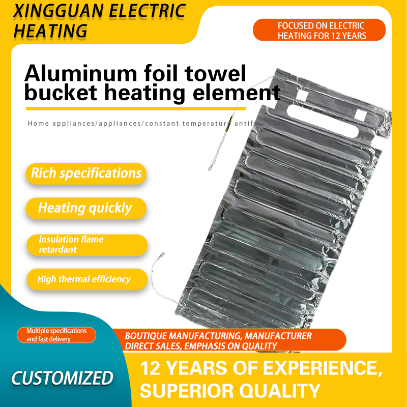 Aluminum foil heating sheet