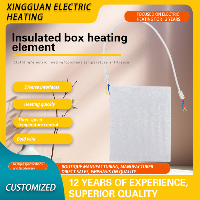 thermal insulated  heating element