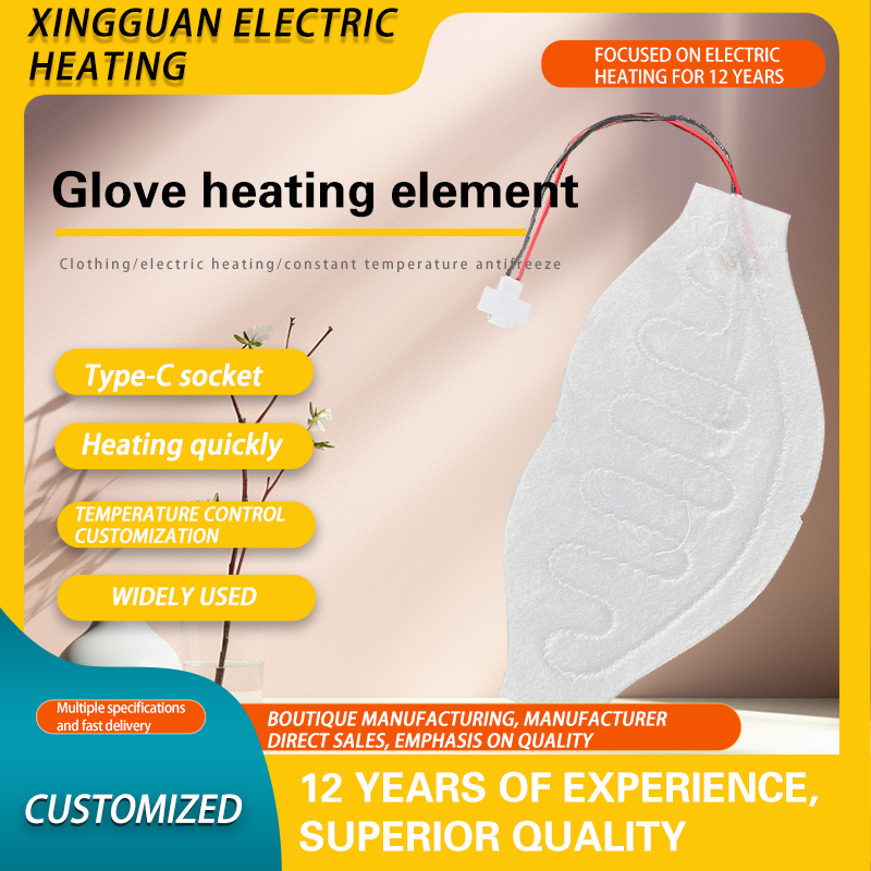 small neck fever tablets