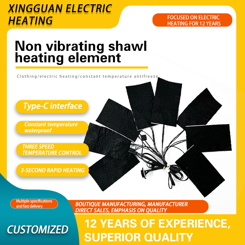 customized on demand various heating elements