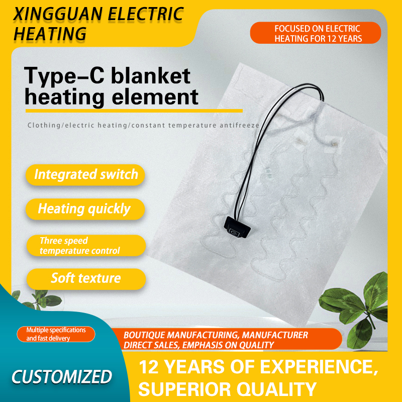 small blanket heating sheet