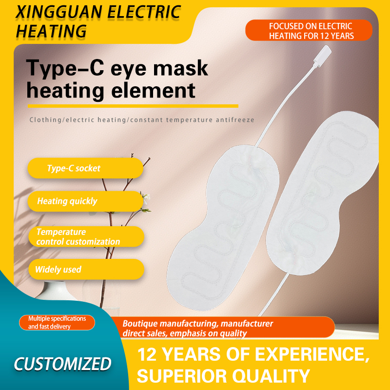 type-C eye mask heating film
