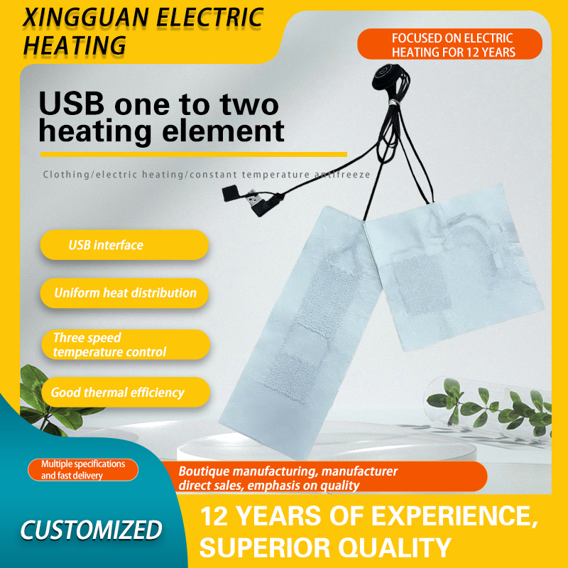 one for two usb heating sheet