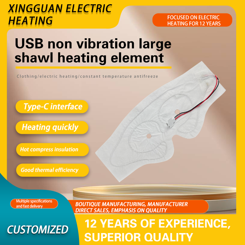 Type-C sinusitis hot compress and fever sheet