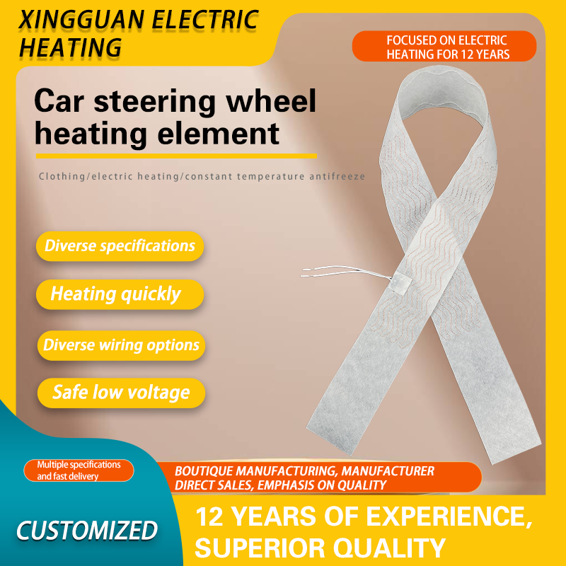 Car steering wheel heating element B